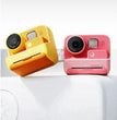 Kids Instant Camera UAE