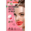Purederm - Gel Lip Mask (Original) GIBBS